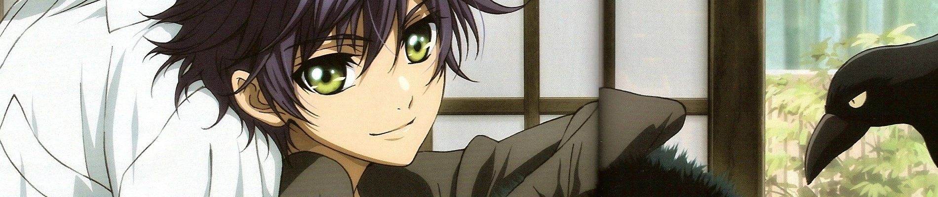 Hakkenden -Eight Dogs of the East- banner