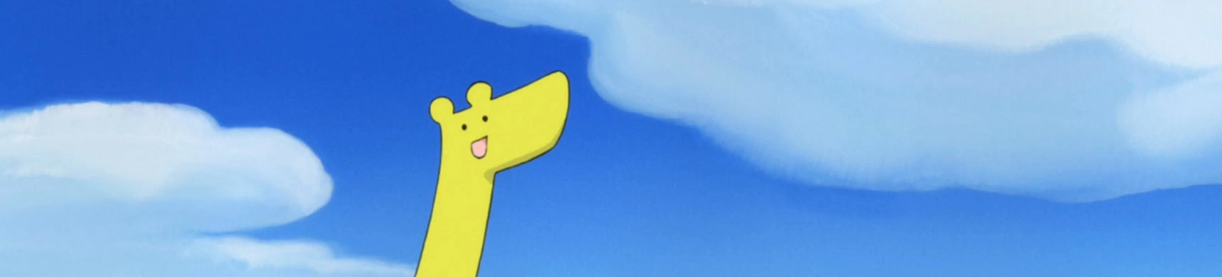 Senyuu. banner