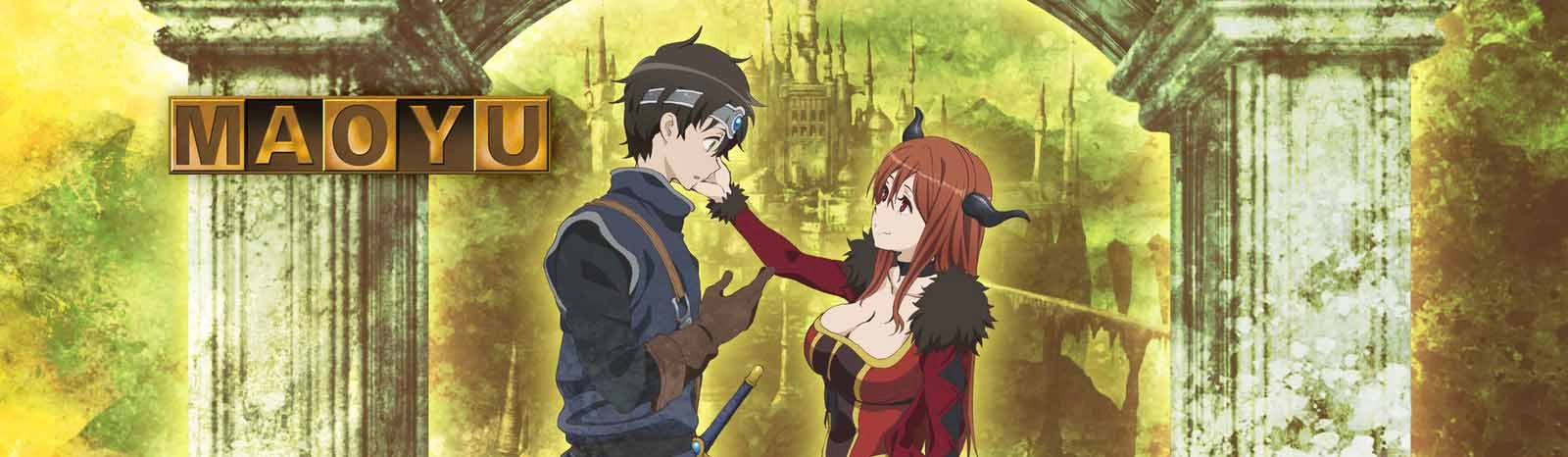 Maoyu banner
