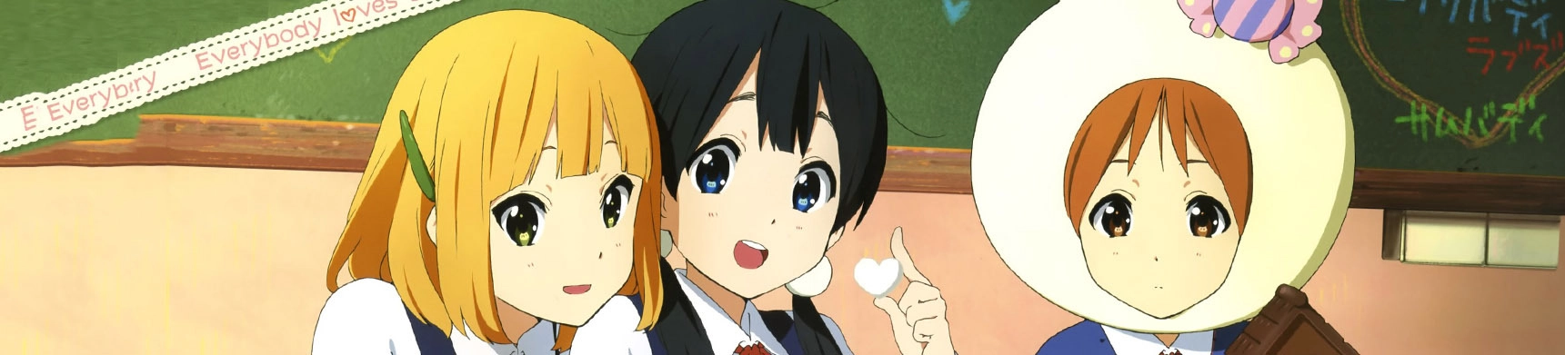 Tamako Market banner
