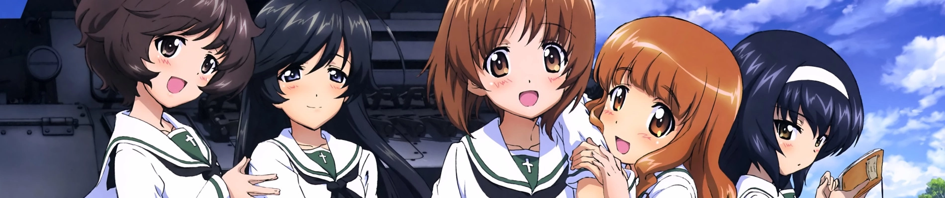 Girls und Panzer banner
