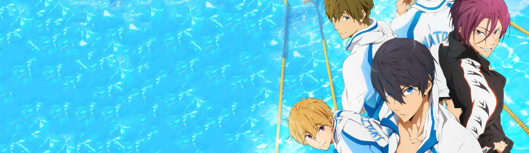 Swimming banner