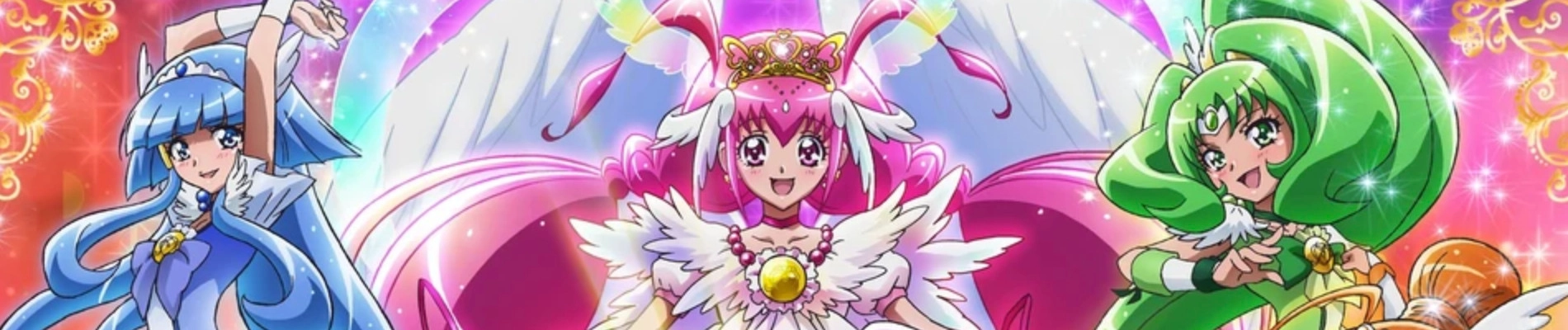 Smile Precure! Movie: Ehon no Naka wa Minna Chiguhagu! banner