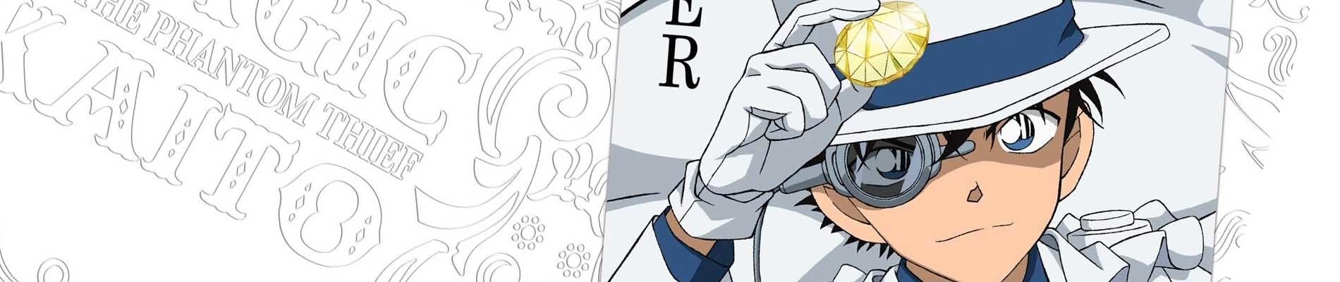 Magic Kaito banner