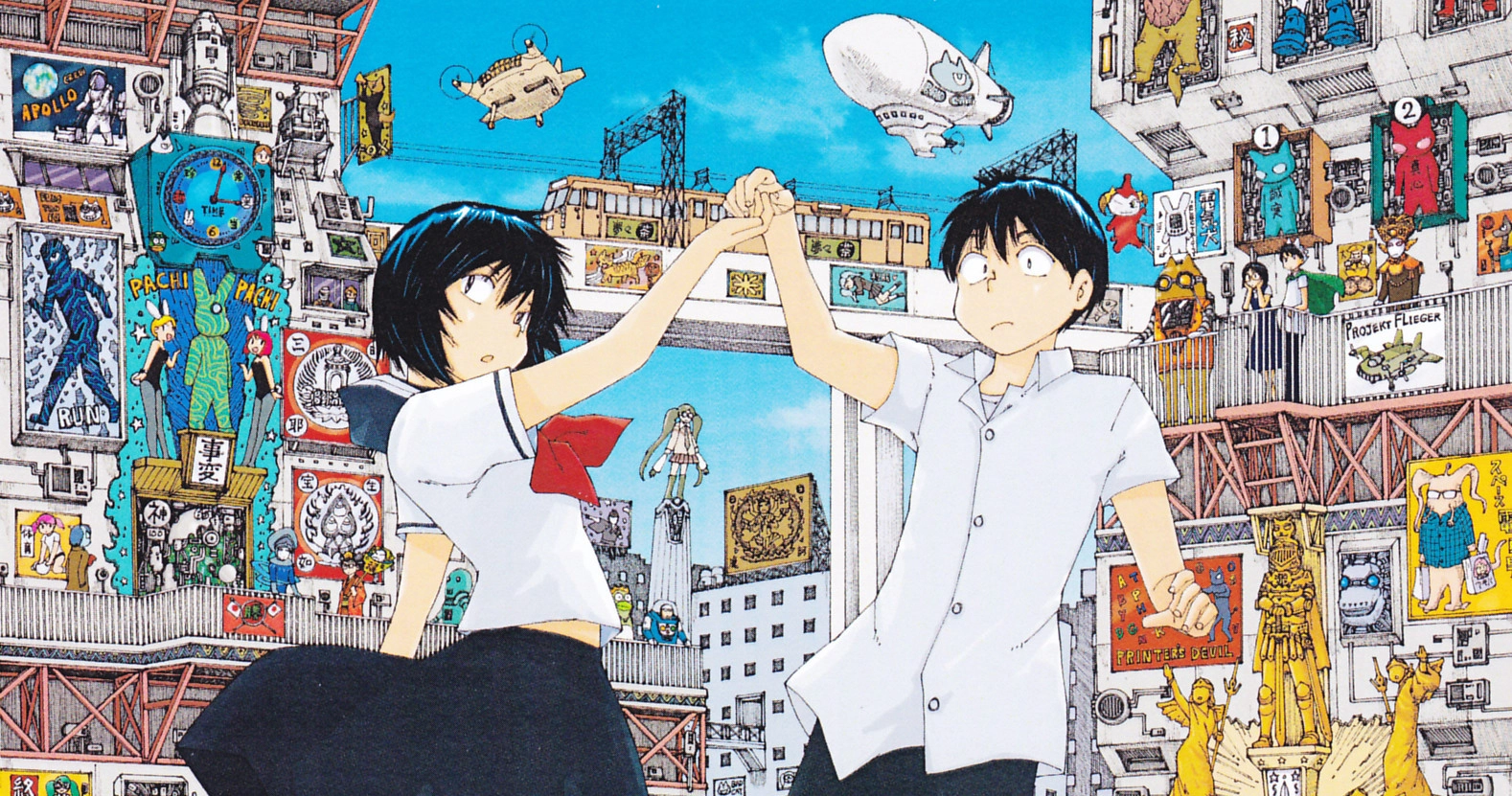 Mysterious Girlfriend X: A Mysterious Summer Festival banner
