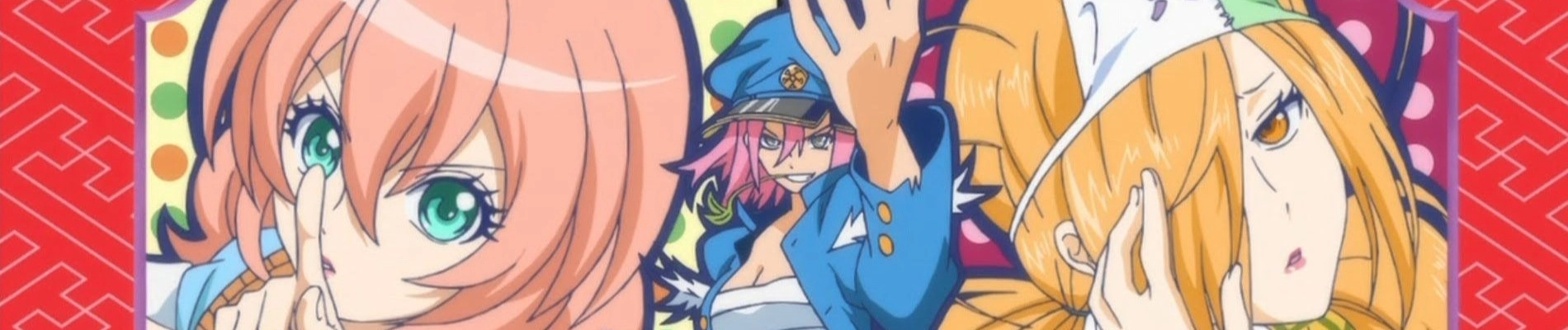 Good Luck Girl! banner