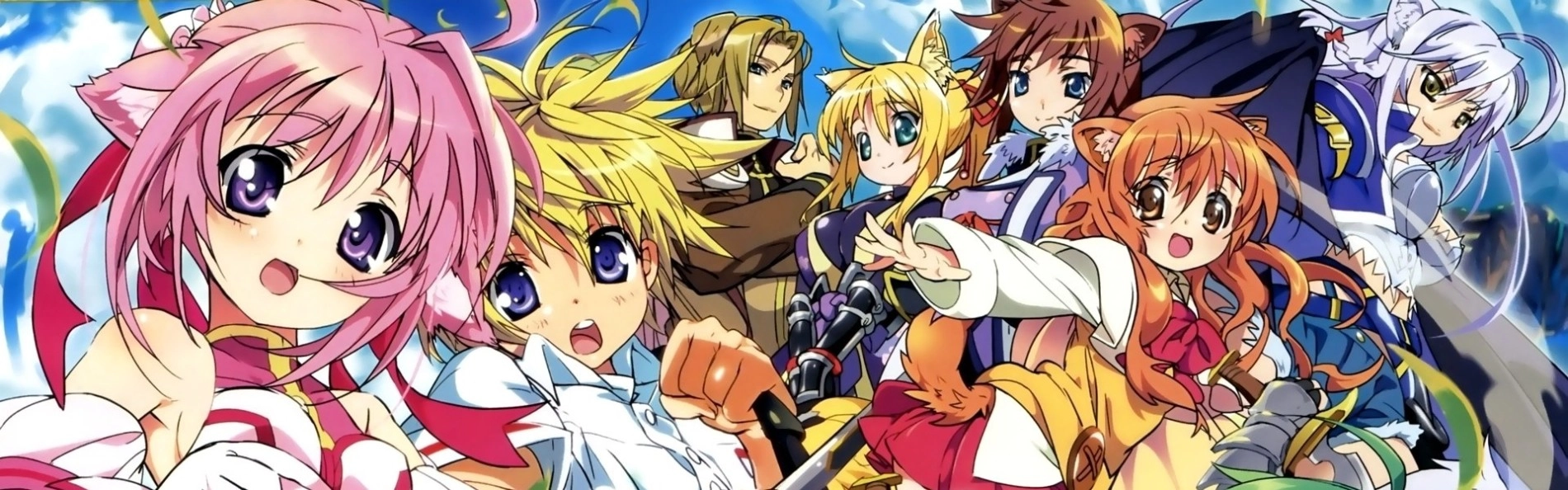 Dog Days' banner