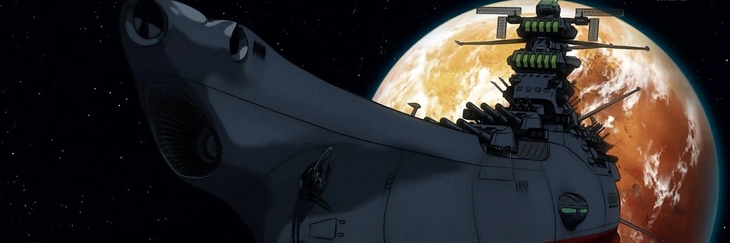 Star Blazers: Space Battleship Yamato 2199 banner