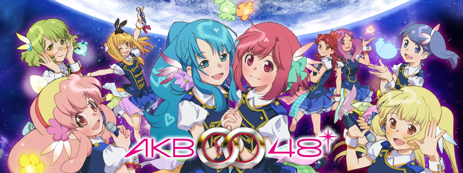 AKB0048 banner