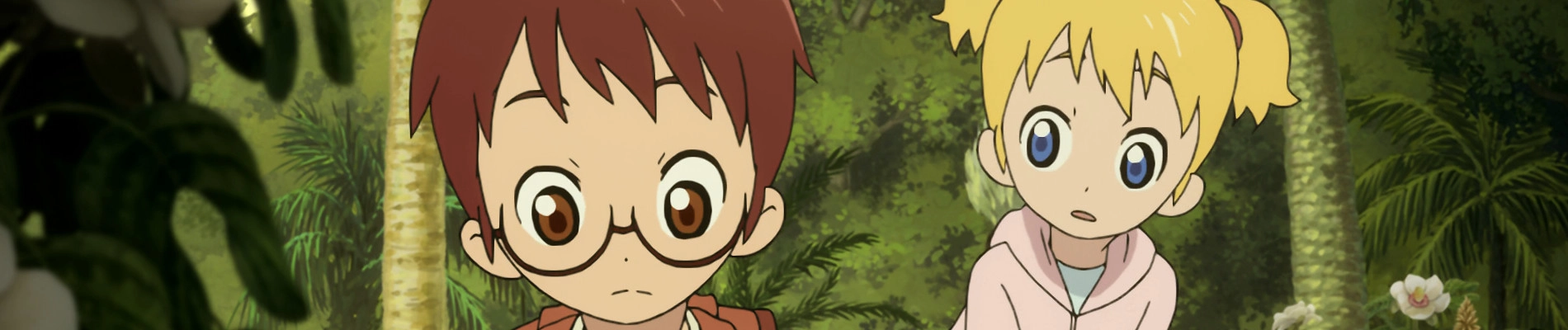 Magic Tree House banner