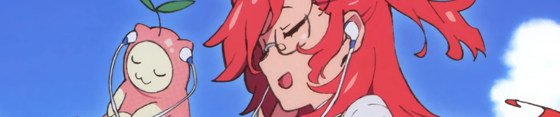 Waiting in the Summer banner