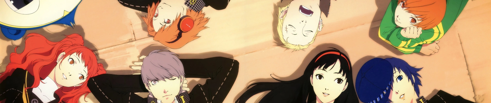 Persona 4 the Animation banner