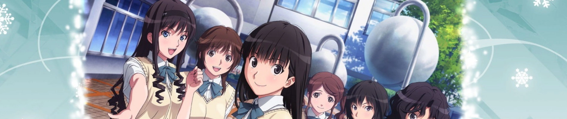 Amagami SS+ plus banner