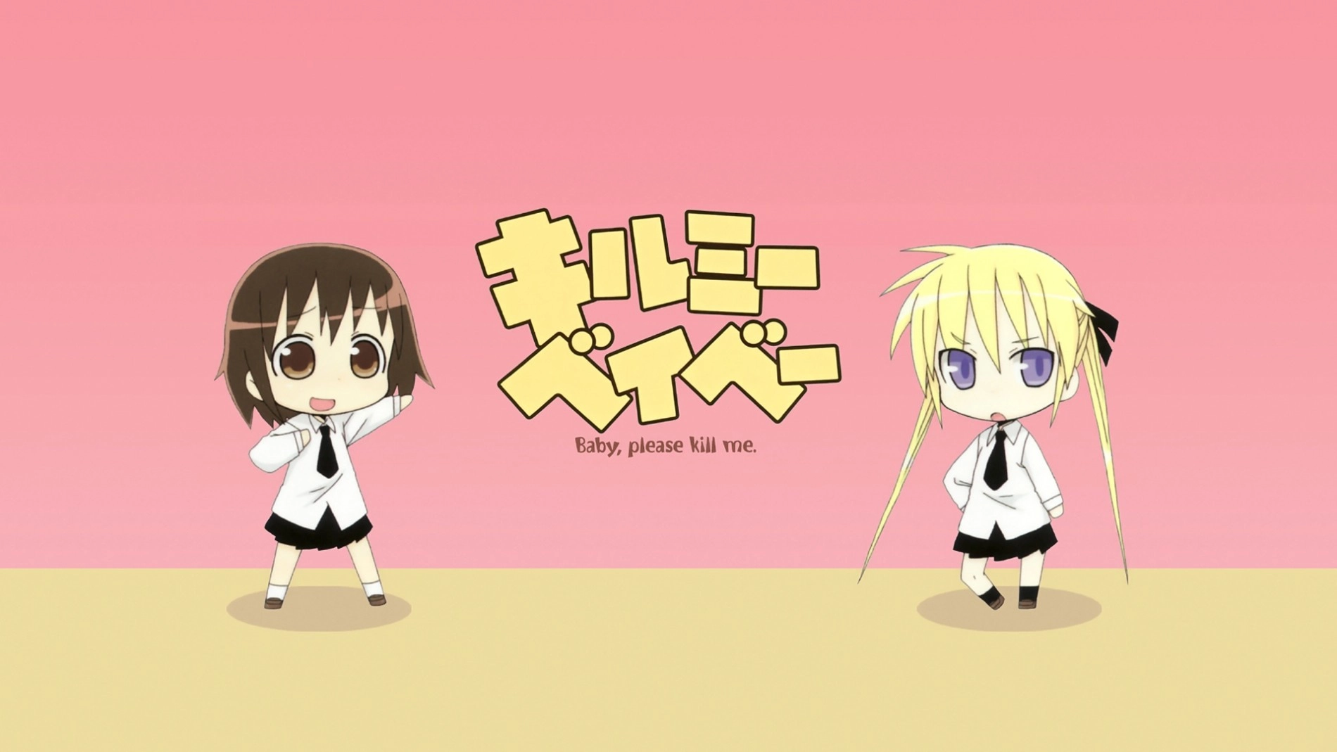 Kill Me Baby banner