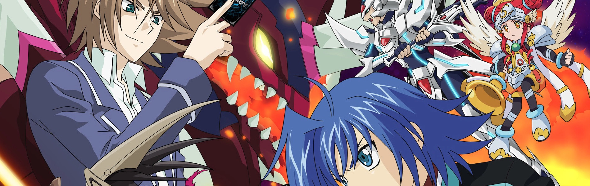 Cardfight!! Vanguard banner