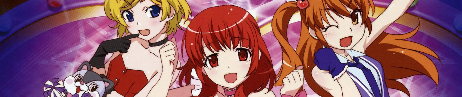 Pretty Rhythm: Aurora Dream banner