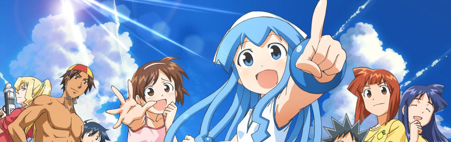 The Squid Girl 2 banner
