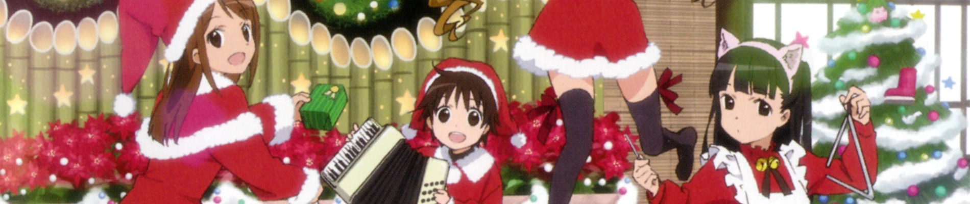 Tamayura: Hitotose banner