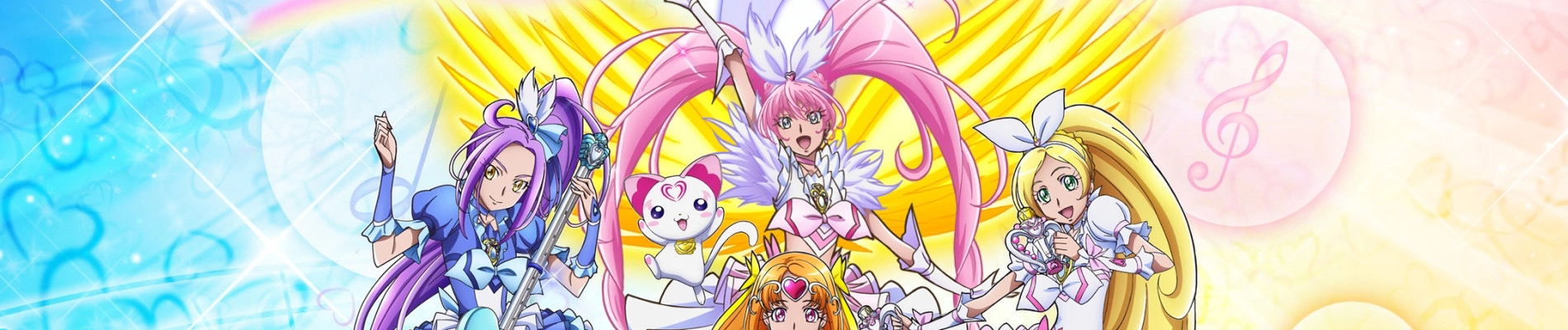 Suite Precure♪ Movie: Torimodose! Kokoro ga Tsunagu Kiseki no Melody♪ banner