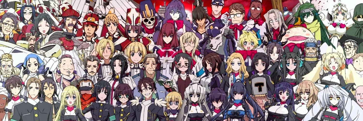 Horizon in the Middle of Nowhere banner