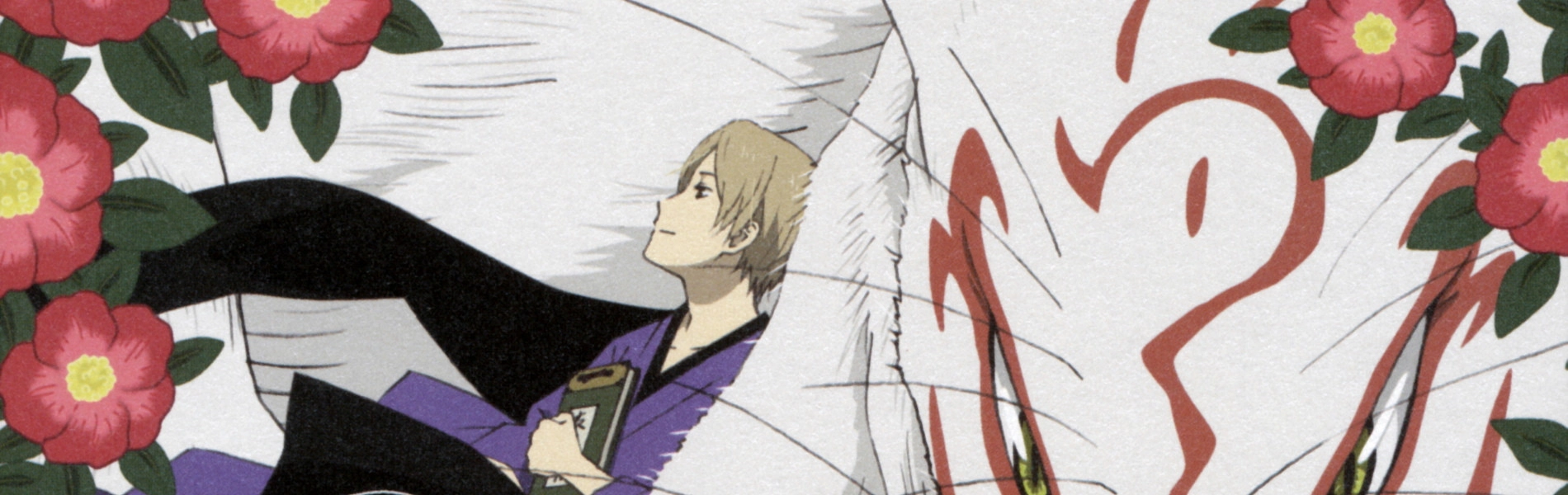 Natsume's Book of Friends Season 3 banner