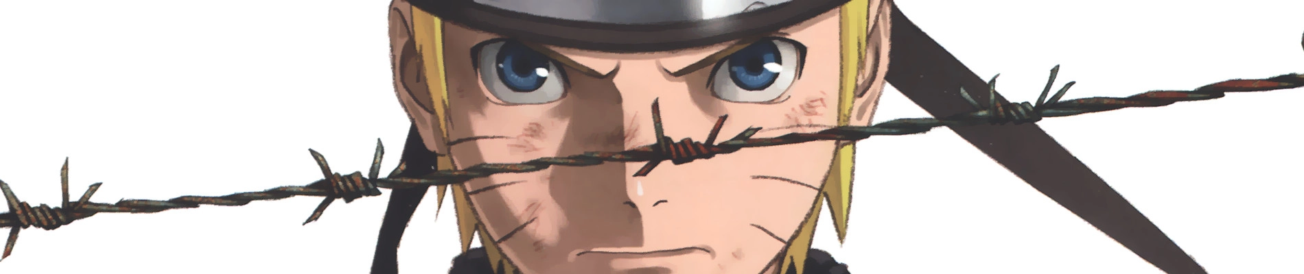 Naruto Shippuden the Movie 5: Blood Prison banner