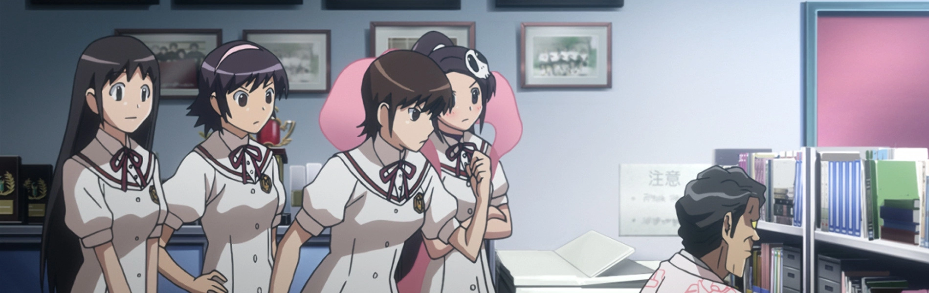 The World God Only Knows: Four Girls and an Idol banner