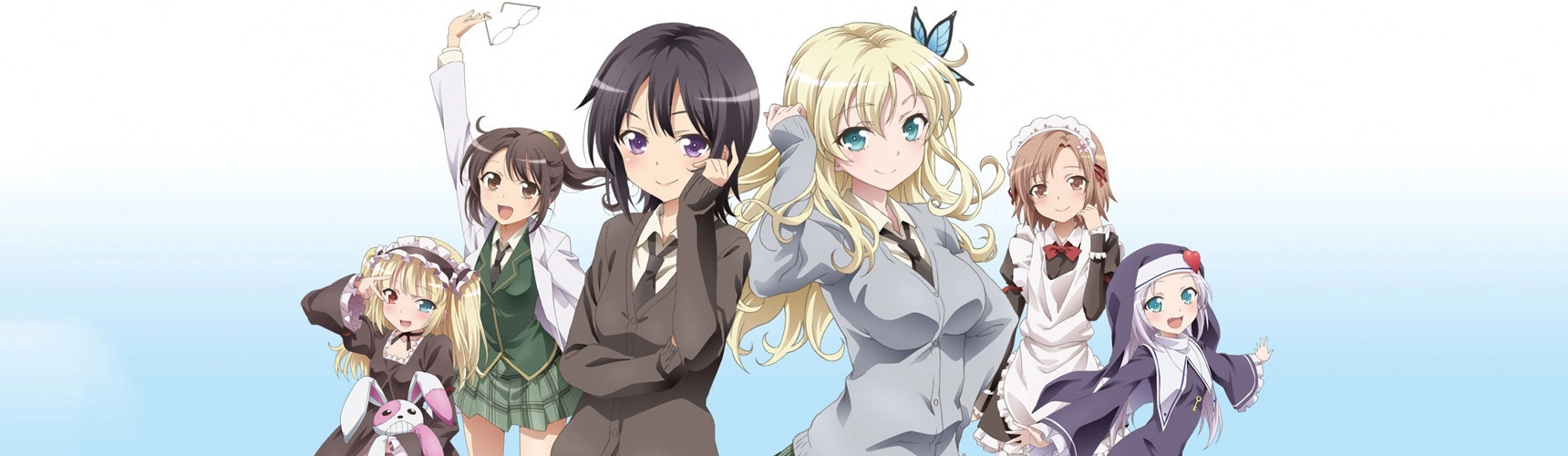 Haganai: Black Hotpot Gives Girls a Bad Smell banner