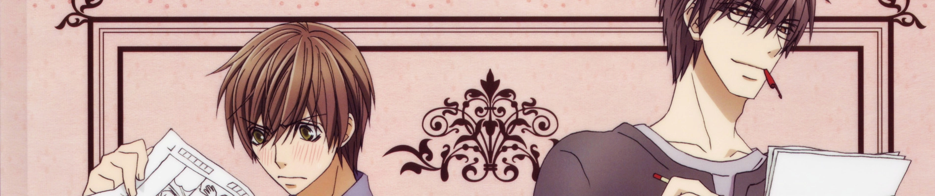 Sekai Ichi Hatsukoi - World's Greatest First Love banner