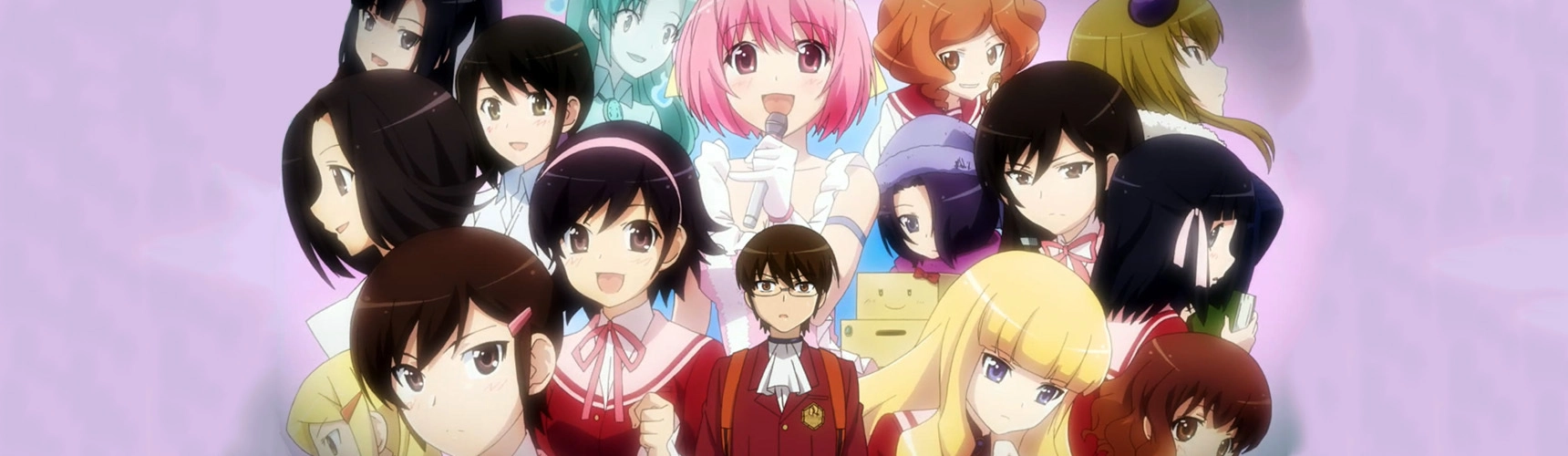 The World God Only Knows II banner