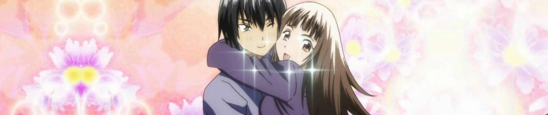 Katte ni Kaizou banner