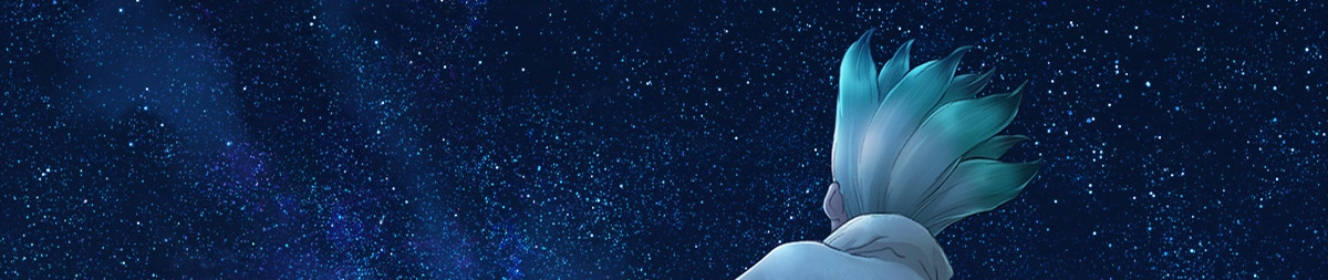 Dr. Stone: Science Future banner