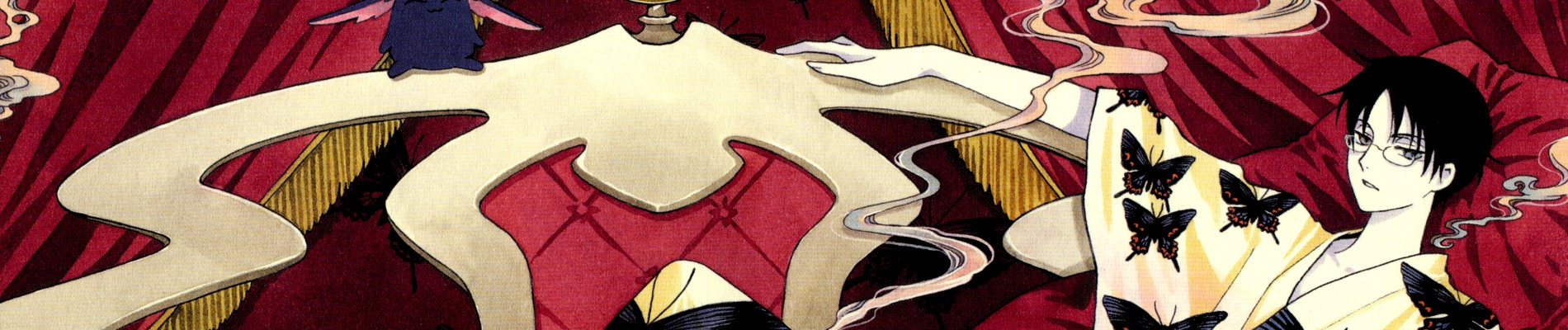 xxxHOLiC Rou banner