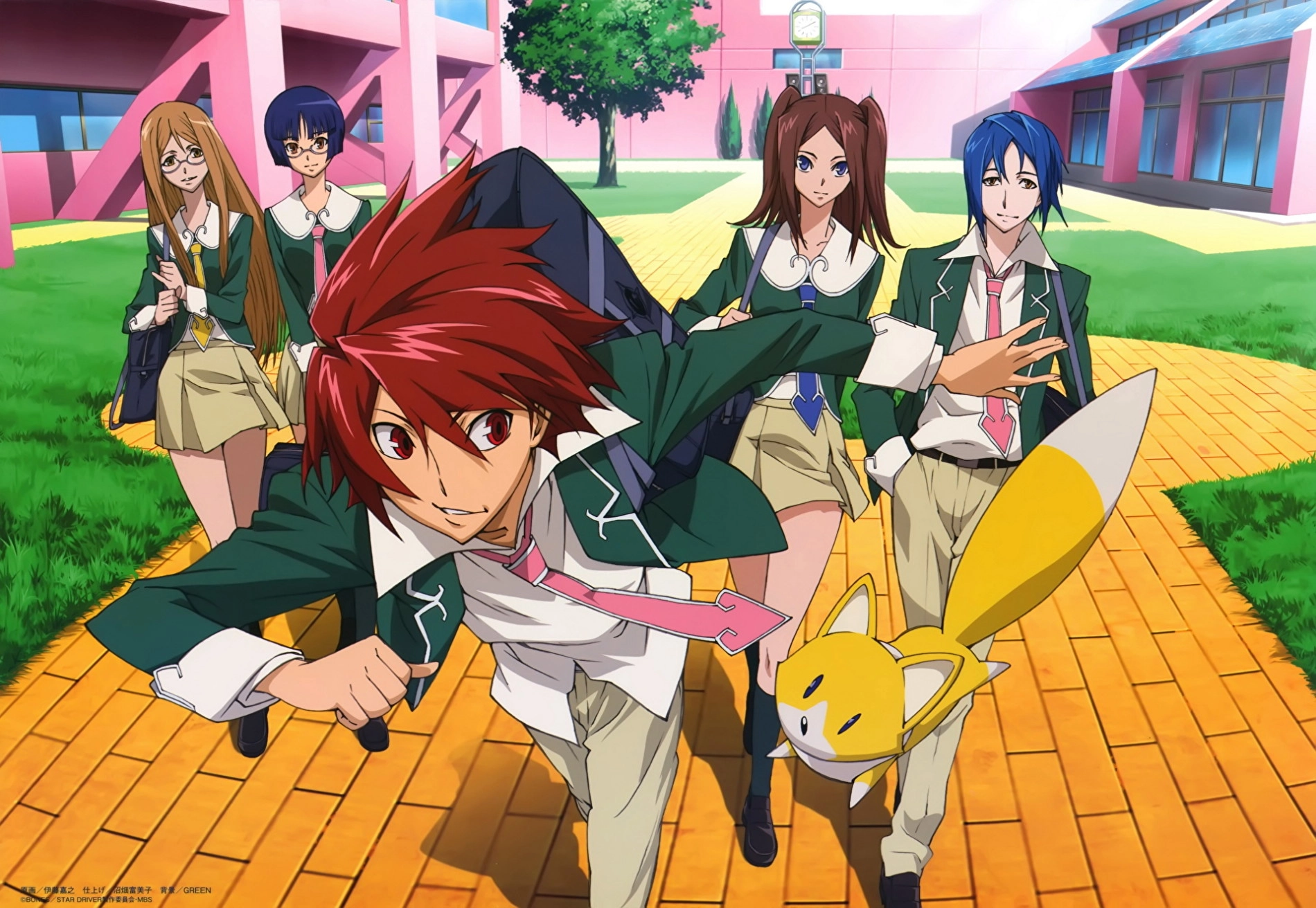 Star Driver banner