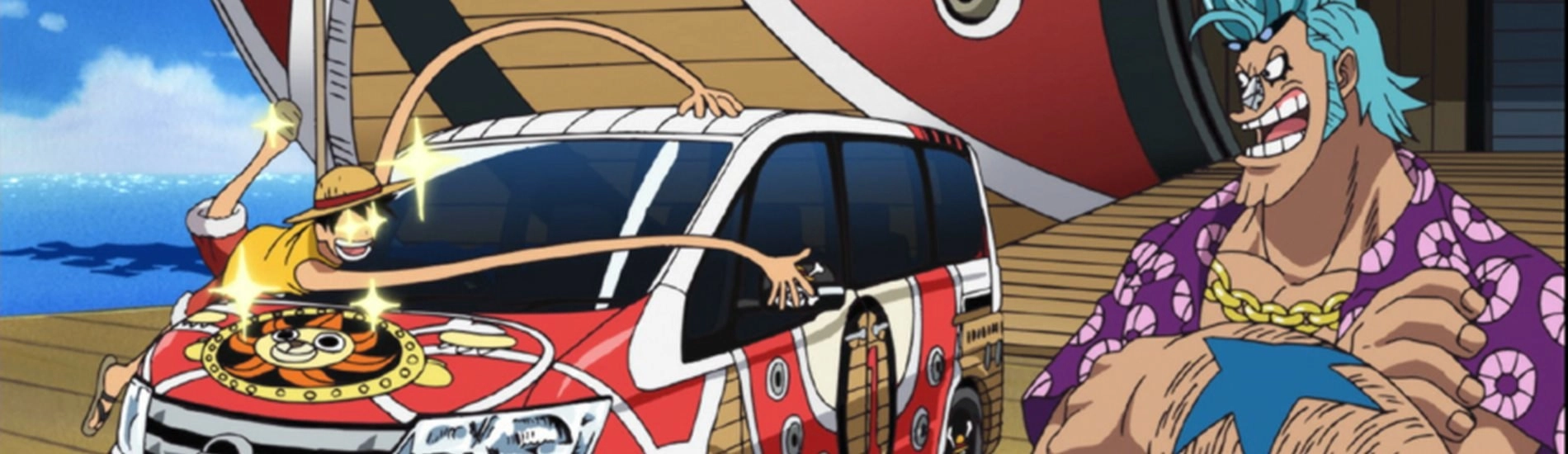 Nissan Serena x One Piece 3D: Straw Hat Chase - Infiltrate!! banner