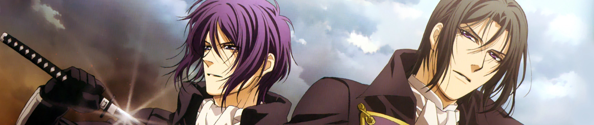 Hakuoki: Demon of the Fleeting Blossom - Record of the Jade Blood banner