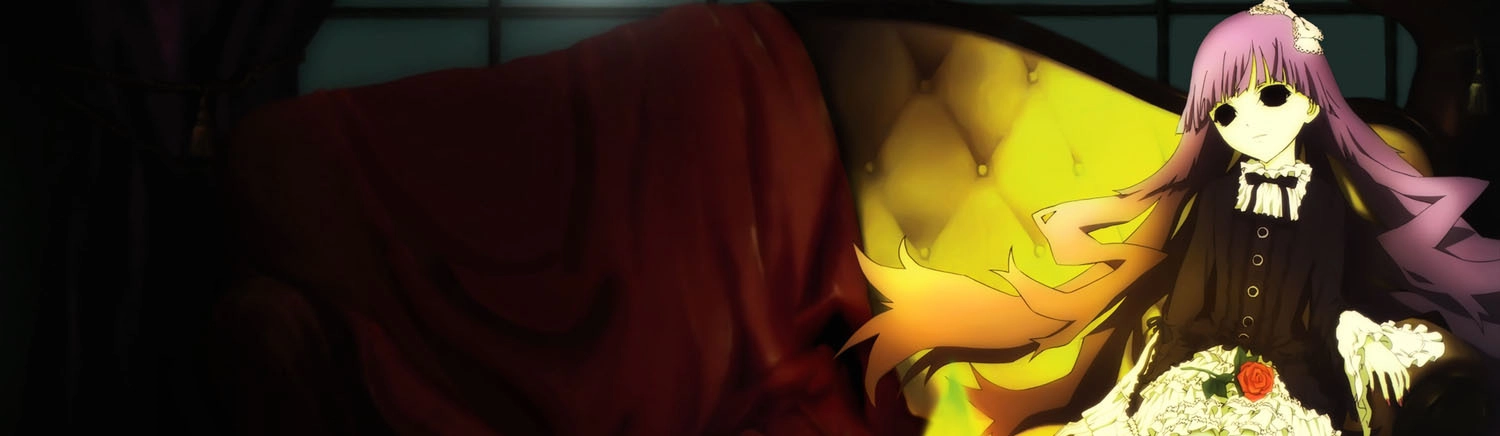 Shiki banner