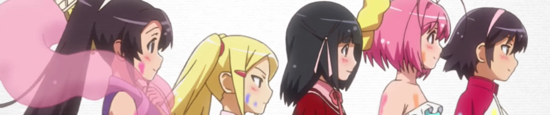 The World God Only Knows banner