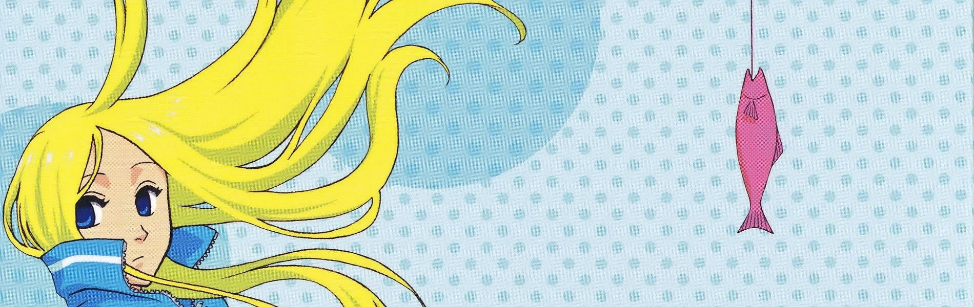 Arakawa Under the Bridge x Bridge banner