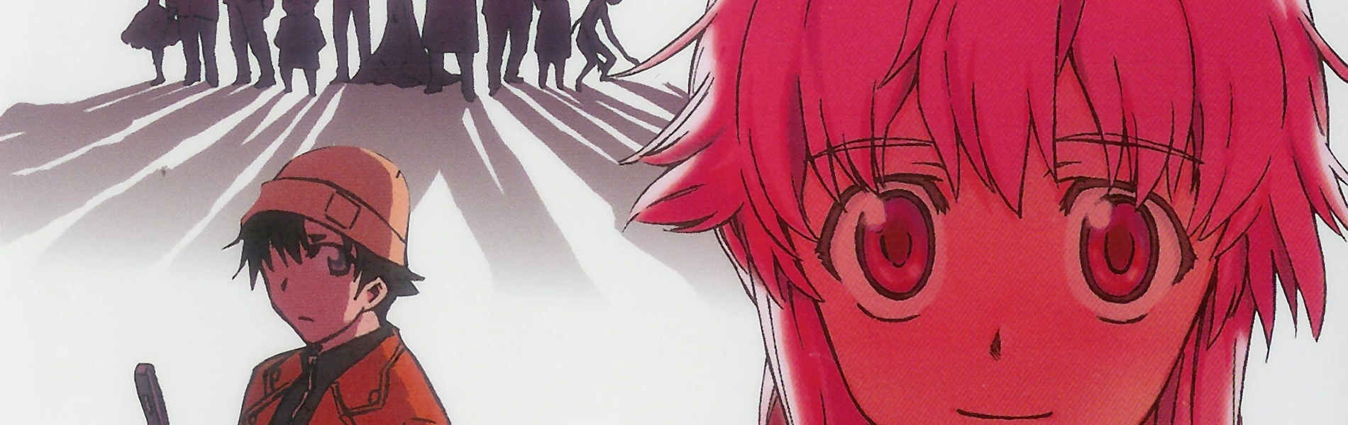 The Future Diary OVA banner