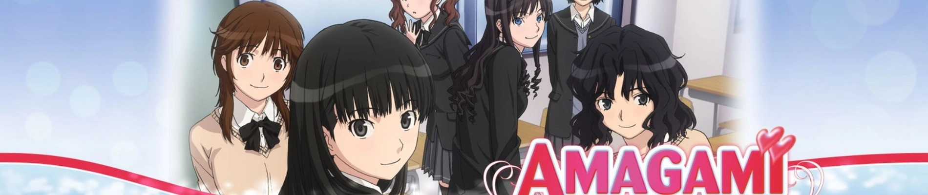 Amagami SS banner
