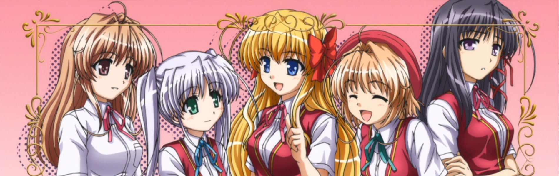 Fortune Arterial: Akai Yakusoku banner