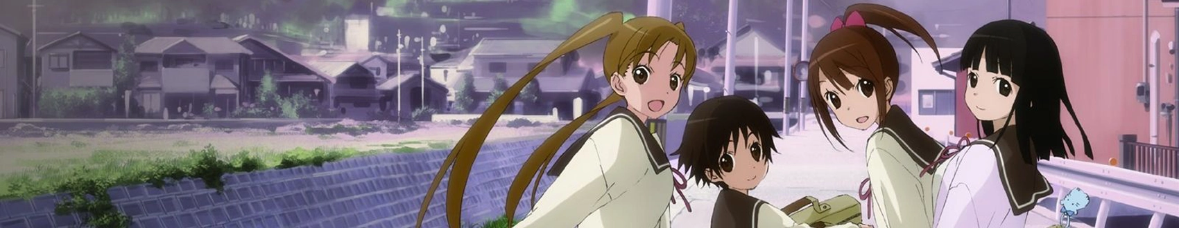 Tamayura banner