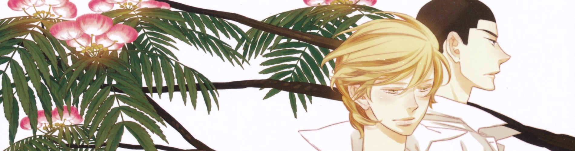 Otome Youkai Zakuro Picture Drama banner