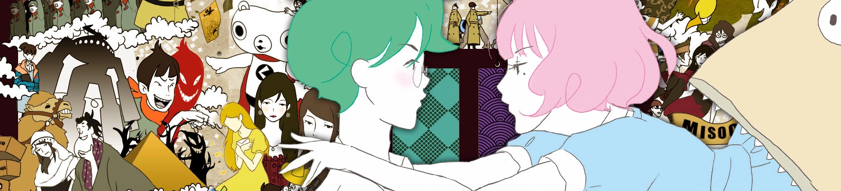 The Tatami Galaxy banner