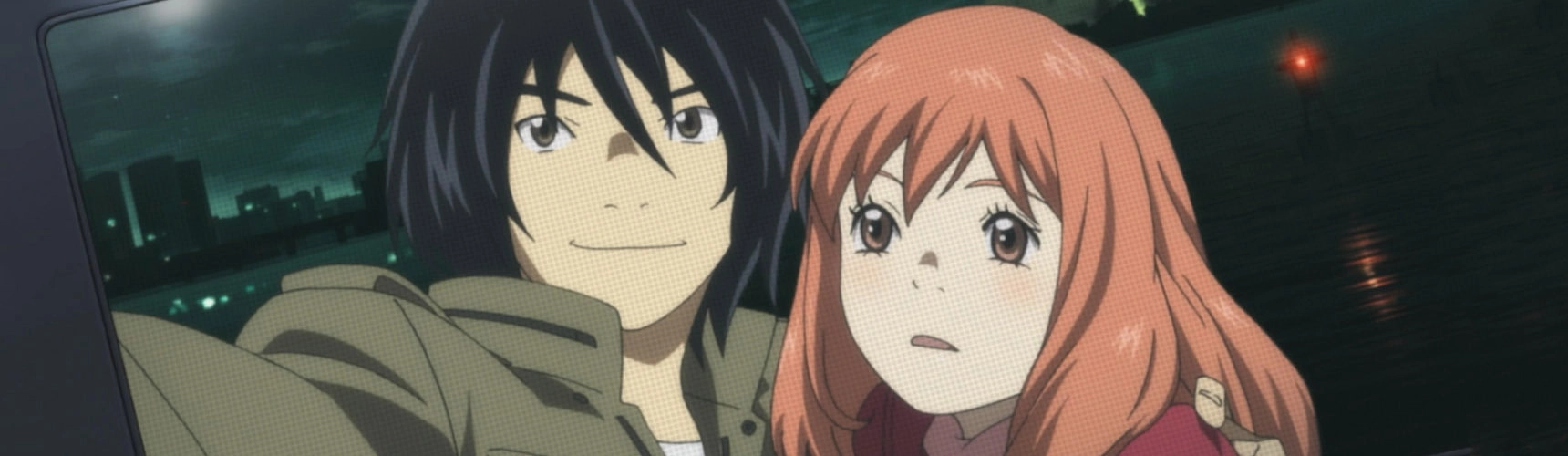 Eden of The East the Movie II: Paradise Lost banner