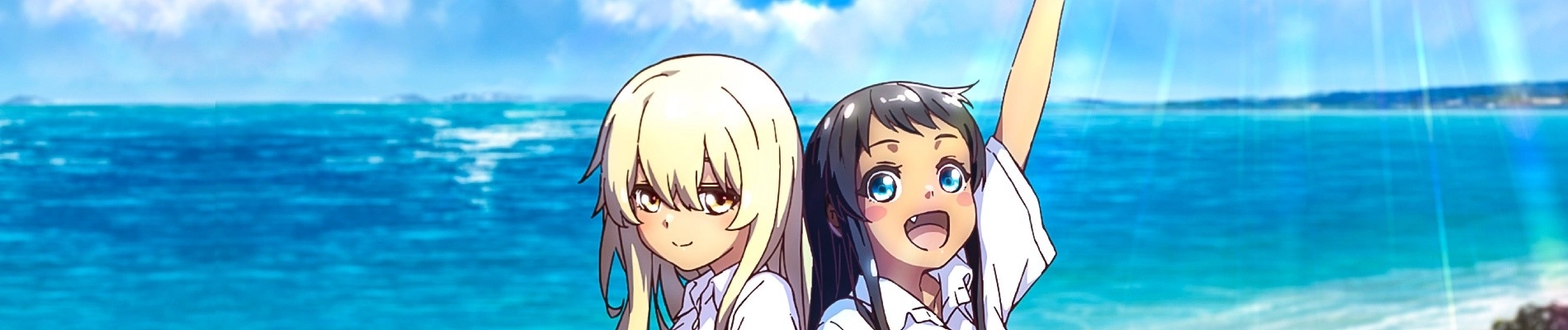 Okitsura: Fell in Love with an Okinawan Girl, but I Just Wish I Know What She's Saying banner
