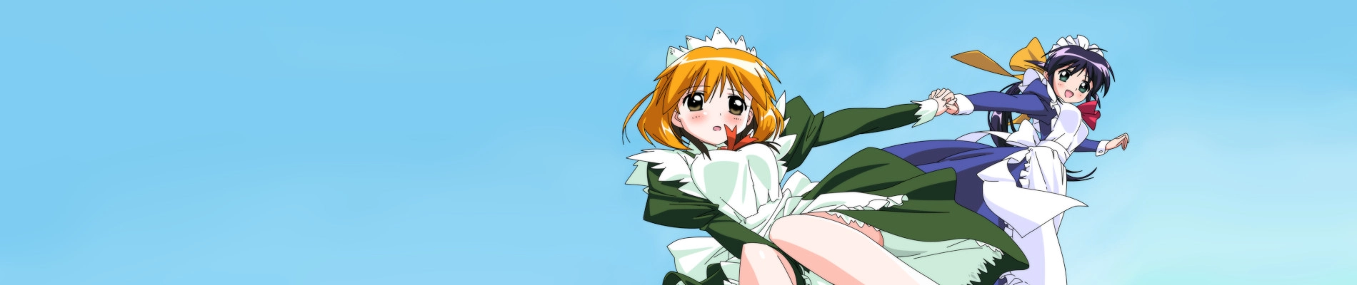 Mahoromatic: I'm Home! banner