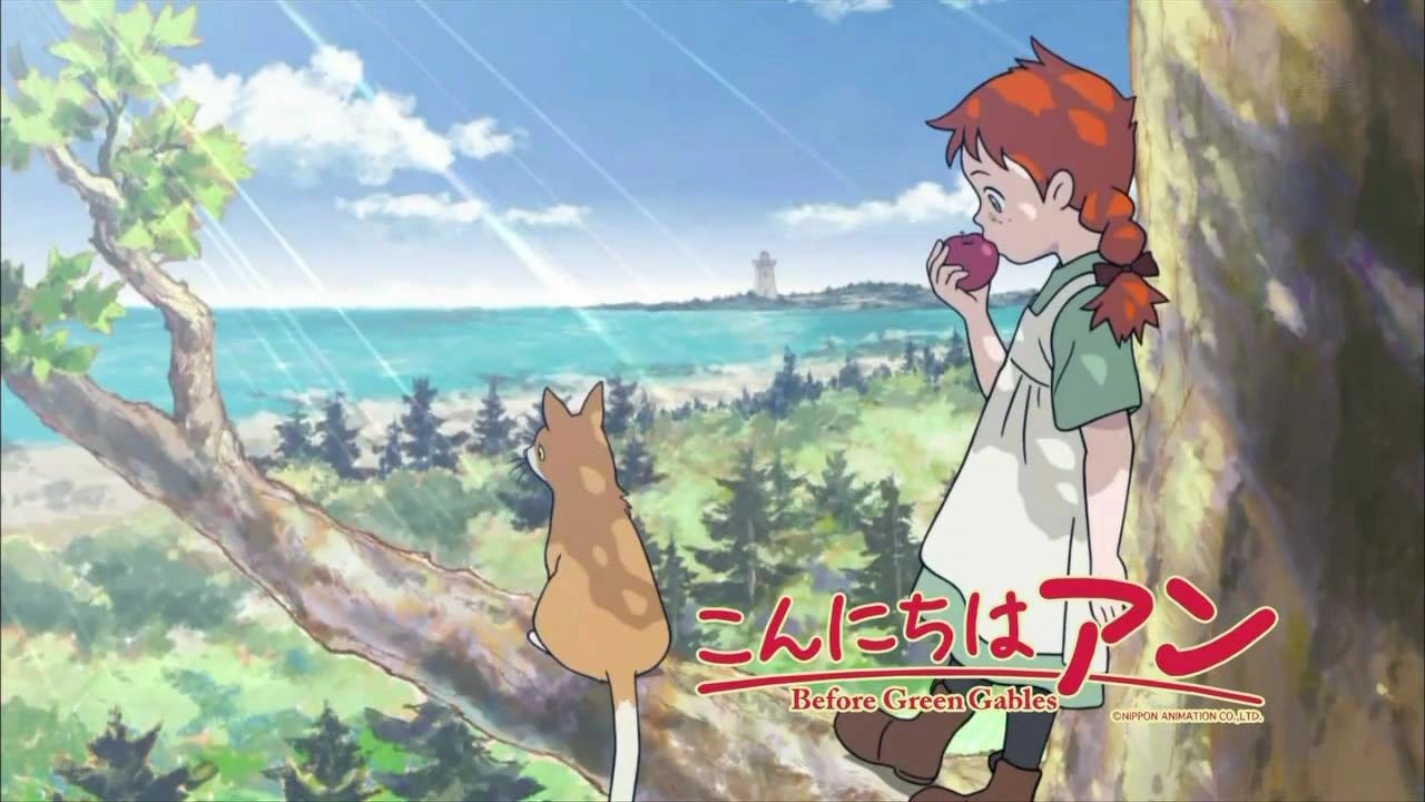 Before Green Gables banner