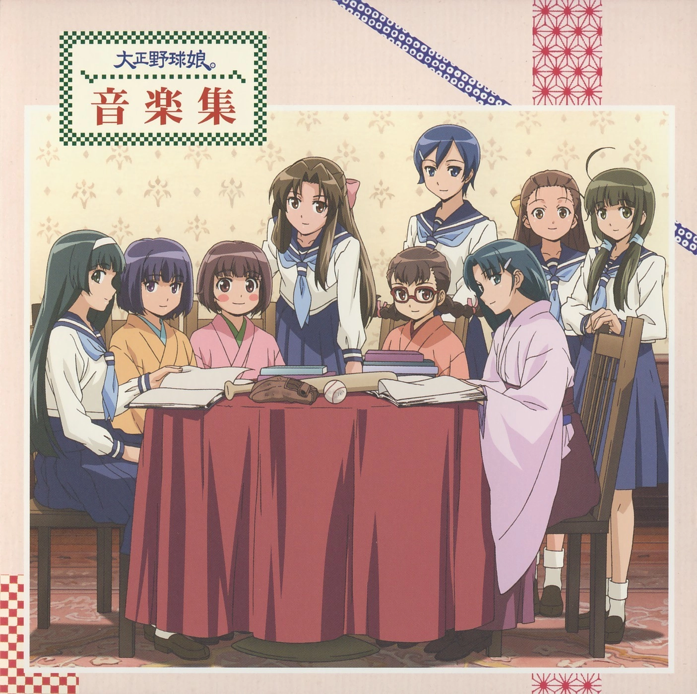 Taisho Baseball Girls banner